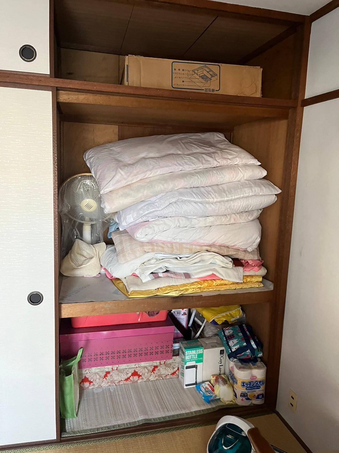 作業前