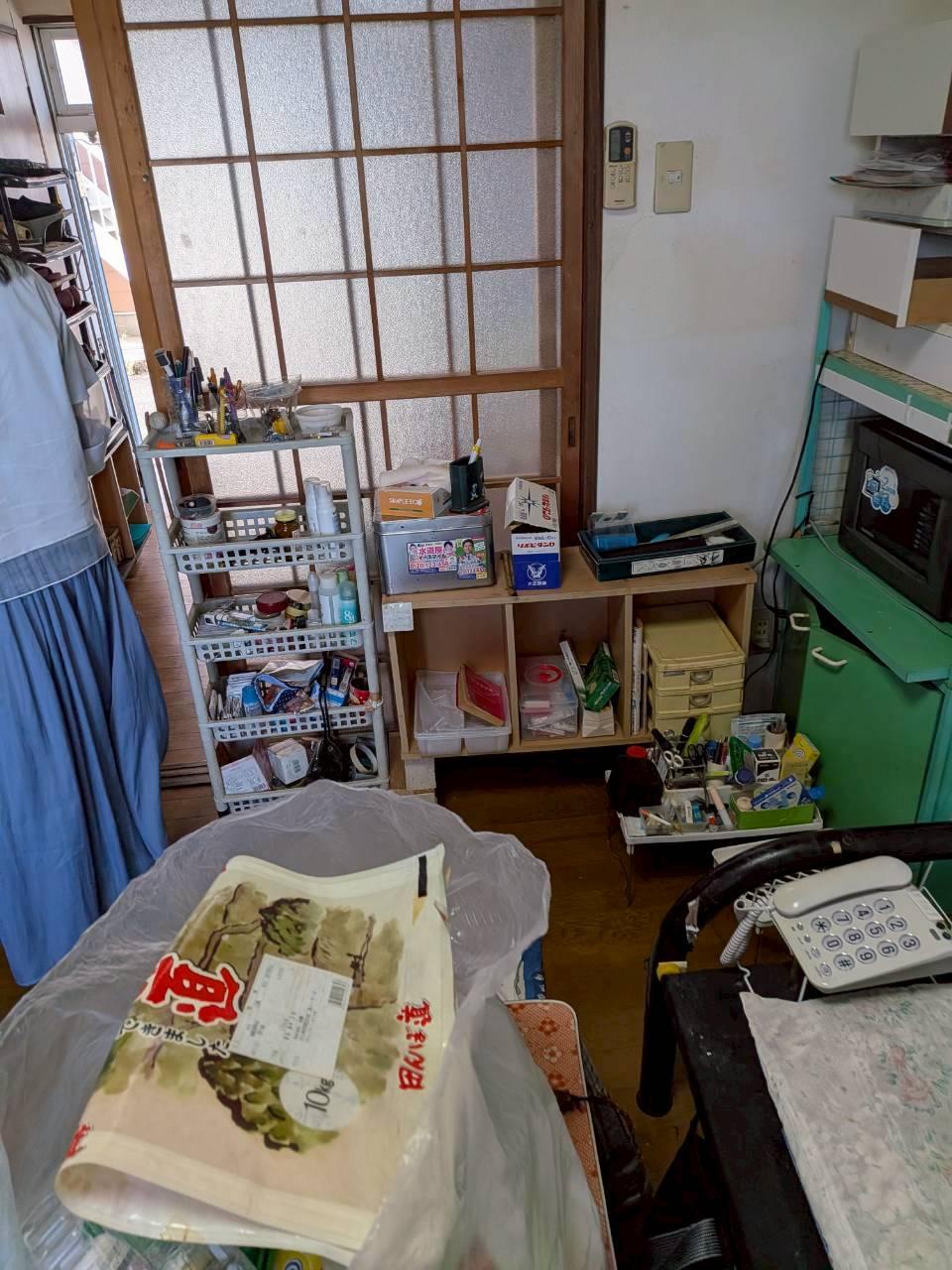 作業前